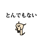 コロたん（個別スタンプ：39）