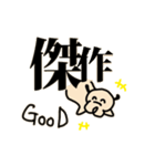 コロたん（個別スタンプ：40）