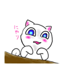 性格悪い白ネコ（個別スタンプ：34）