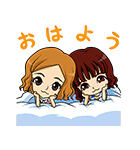 AAA（個別スタンプ：3）