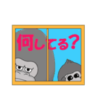 タマゴリラファミリー（個別スタンプ：11）