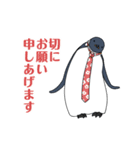 親しき仲にも礼儀あり ペンギン ニーチェ（個別スタンプ：32）