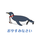 親しき仲にも礼儀あり ペンギン ニーチェ（個別スタンプ：39）