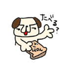 さらりーワン（個別スタンプ：3）