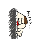さらりーワン（個別スタンプ：7）