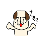 さらりーワン（個別スタンプ：8）