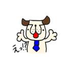 さらりーワン（個別スタンプ：9）
