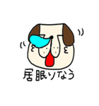 さらりーワン（個別スタンプ：17）