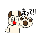 さらりーワン（個別スタンプ：18）