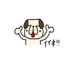さらりーワン（個別スタンプ：22）
