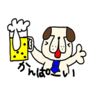 さらりーワン（個別スタンプ：27）