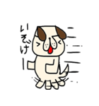 さらりーワン（個別スタンプ：35）