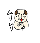 さらりーワン（個別スタンプ：37）