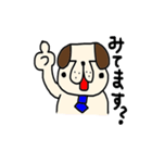 さらりーワン（個別スタンプ：38）