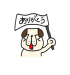 さらりーワン（個別スタンプ：40）