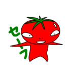 ときはトマトは私ごと茄子（個別スタンプ：19）