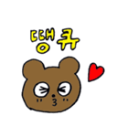 micchimosacchimo special（個別スタンプ：1）