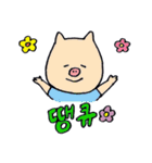 micchimosacchimo special（個別スタンプ：4）