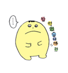 micchimosacchimo special（個別スタンプ：5）