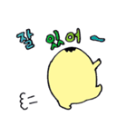 micchimosacchimo special（個別スタンプ：6）