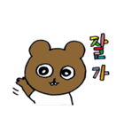 micchimosacchimo special（個別スタンプ：7）