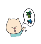 micchimosacchimo special（個別スタンプ：8）