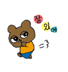 micchimosacchimo special（個別スタンプ：9）