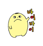 micchimosacchimo special（個別スタンプ：12）