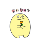 micchimosacchimo special（個別スタンプ：13）