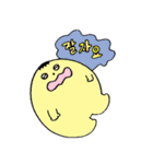 micchimosacchimo special（個別スタンプ：14）