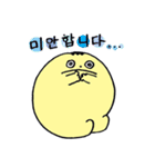 micchimosacchimo special（個別スタンプ：15）
