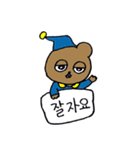 micchimosacchimo special（個別スタンプ：20）