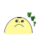 micchimosacchimo special（個別スタンプ：23）