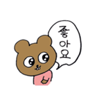 micchimosacchimo special（個別スタンプ：25）