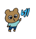 micchimosacchimo special（個別スタンプ：27）