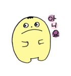 micchimosacchimo special（個別スタンプ：29）