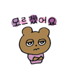 micchimosacchimo special（個別スタンプ：31）