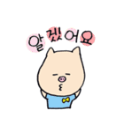 micchimosacchimo special（個別スタンプ：32）
