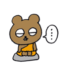 micchimosacchimo special（個別スタンプ：37）