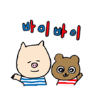 micchimosacchimo special（個別スタンプ：38）
