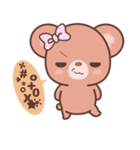 Cookie Bear（個別スタンプ：8）