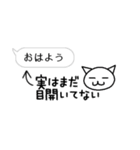 ふきだしコメントねこ（個別スタンプ：1）