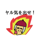 あなたは評論家（個別スタンプ：11）