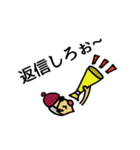 あなたは評論家（個別スタンプ：12）