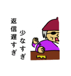 あなたは評論家（個別スタンプ：14）