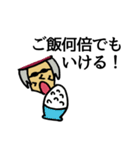 あなたは評論家（個別スタンプ：40）