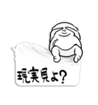 フキダシの妖精さん（個別スタンプ：24）