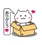 ハコねことふきだし（個別スタンプ：3）