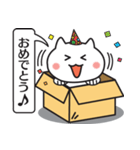 ハコねことふきだし（個別スタンプ：4）