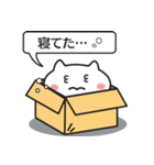 ハコねことふきだし（個別スタンプ：6）